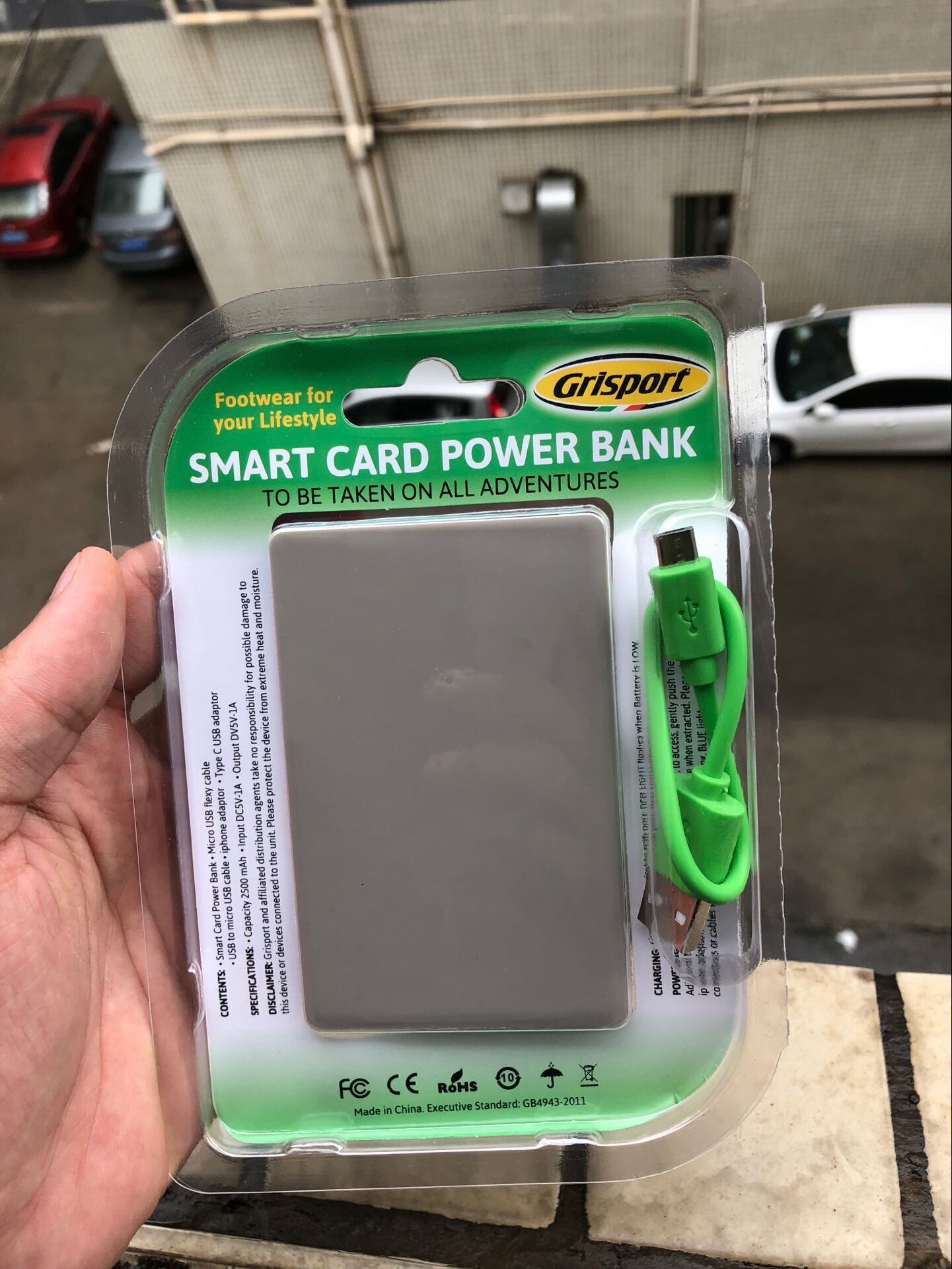 2500mAh Card Style Power Bank