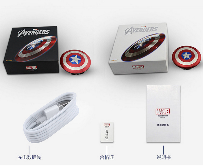 6800 mAh Captain America Power Bank Avengers Captain America Shield 